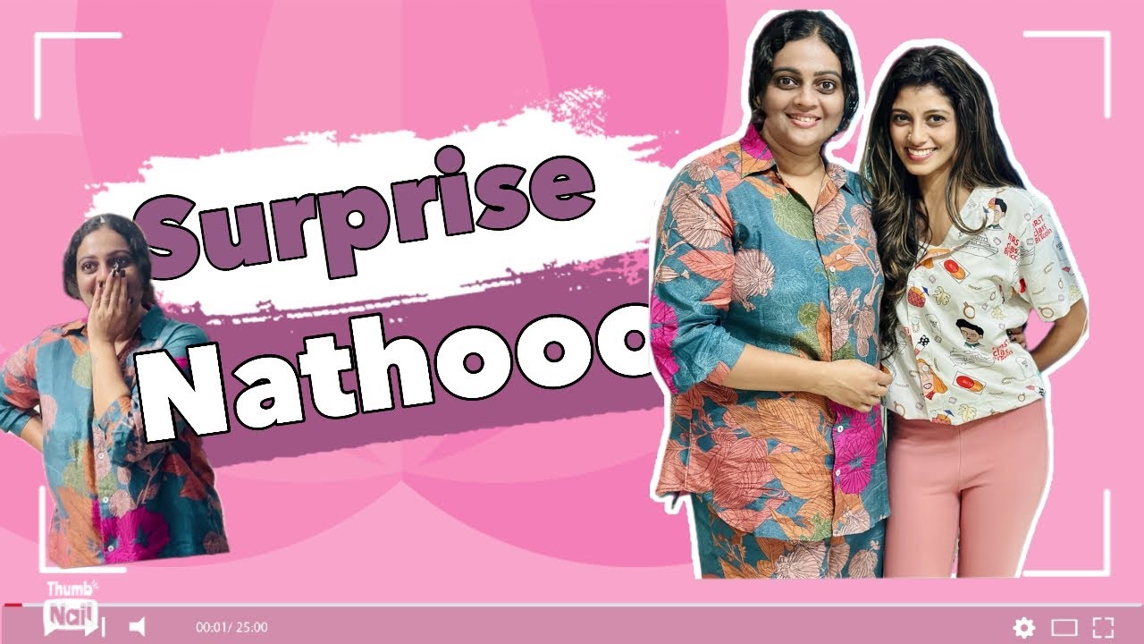 നാത്തൂന്  ഒരു പിറന്നാൾ സമ്മാനം 😘😘😘🦋❤️‍🔥🫀🙈😀#birthday #surprise