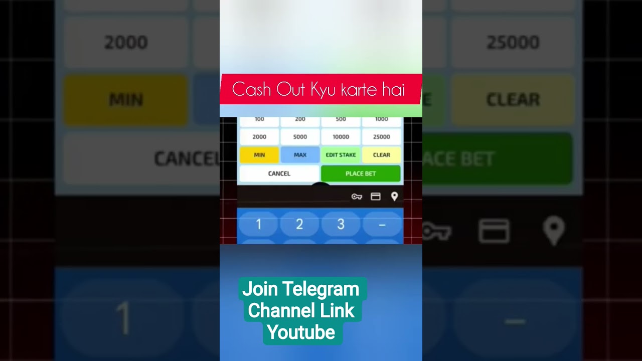 Cash Out Kya Hota Hain |Cash out in hindi 