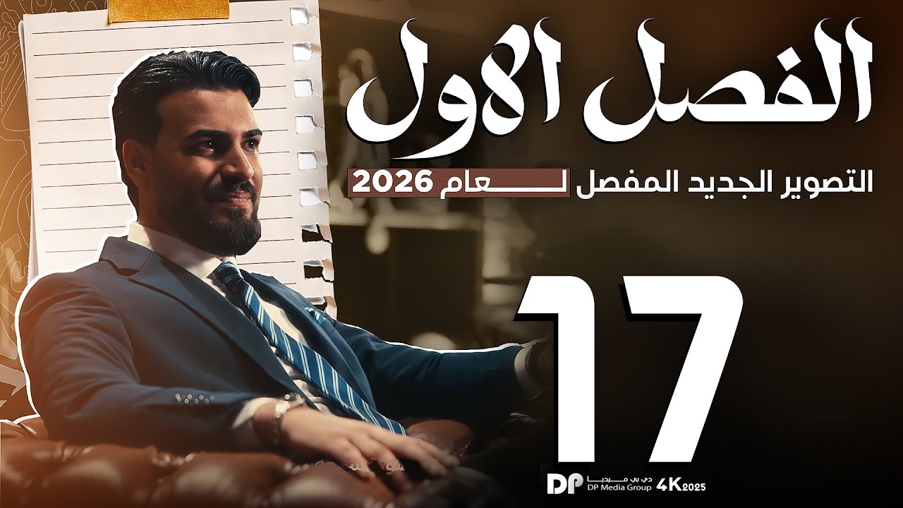 اهم اسئلة التنفس || منهج الاحياء 2026