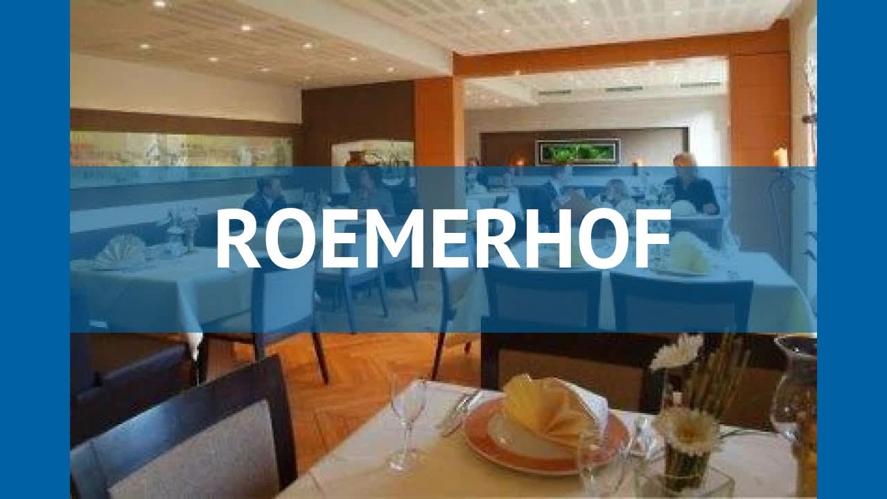 ROEMERHOF 3* Германия Баден Вюртемберг обзор &ndash; отель РОЕМЕРХОФ 3* Баден Вюртемберг видео обзор