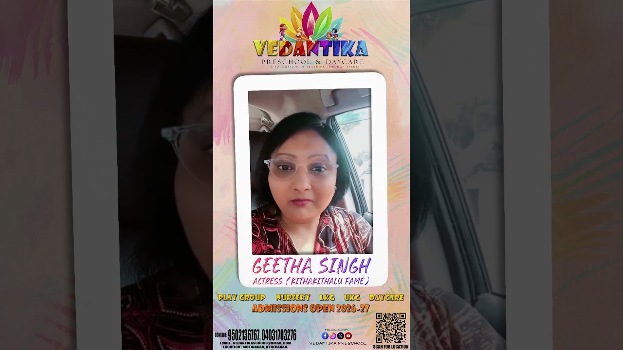 Kithakithalu Movie Fame GEETHA SINGH Garu About VEDANTIKA PRESCHOOL