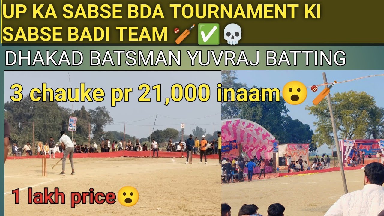 SABSE BDE TOURNAMENT KI SABSE BADI TEAM😮SONA NANNDAN 🏏 YUVRAJ DHAKAD BATTING ✅