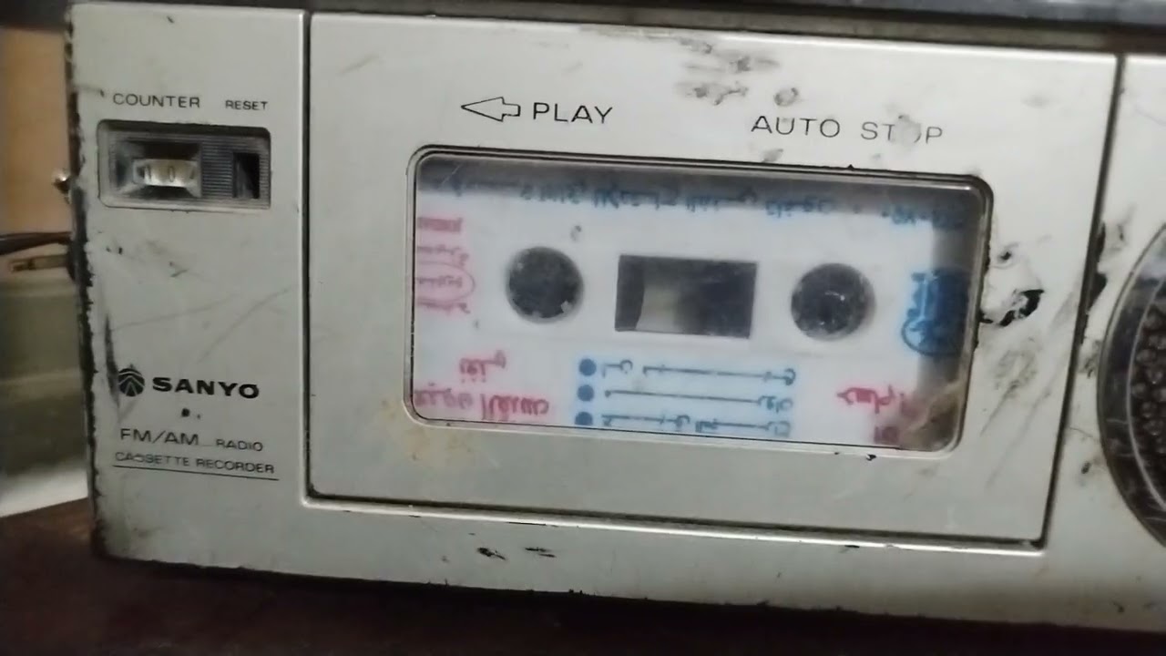 مسجل وراديو سانيو موديل M1700F 