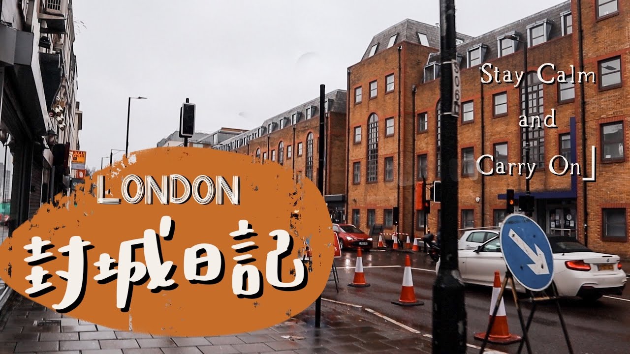 英文Vlog｜倫敦封城日記｜🌶南美人挑戰辣雞麵、全倫敦最好吃Pizza、煮一桌蔬食料理、心裡悄悄話 // IzPeiPei