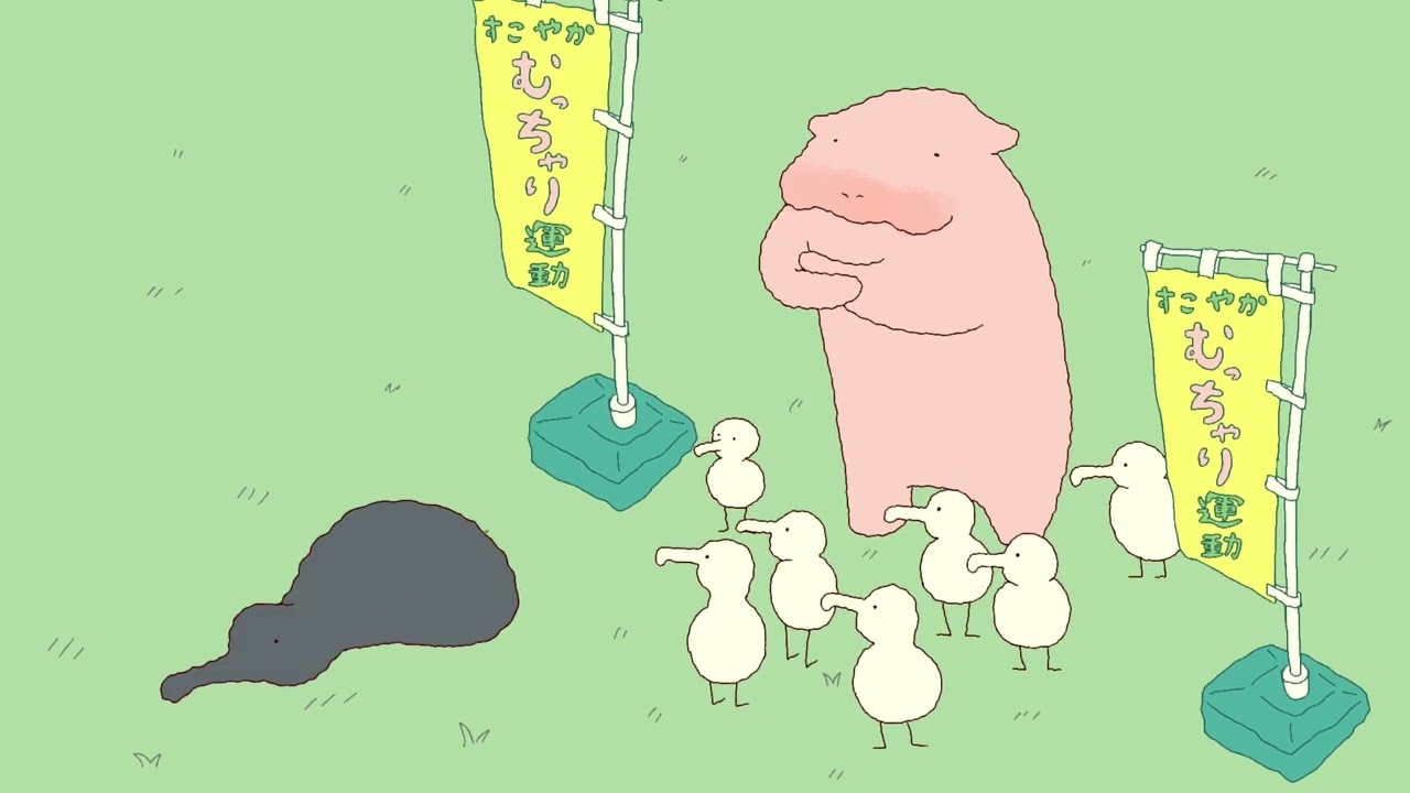 【短編アニメ】その時、ヒゲは揺れていた