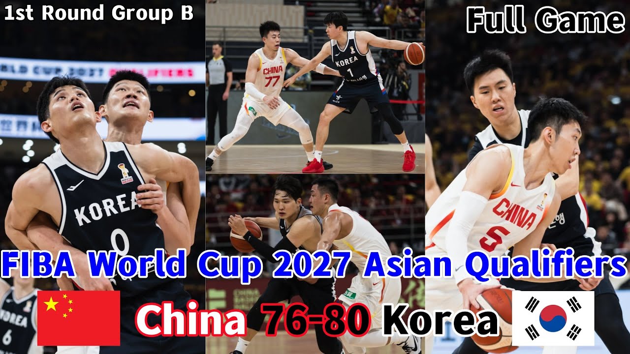 中国🇨🇳 vs 🇰🇷韩国  I 2027年男篮世界杯预选赛 I 第1窗口期 I 11/28/2025 I Full Game