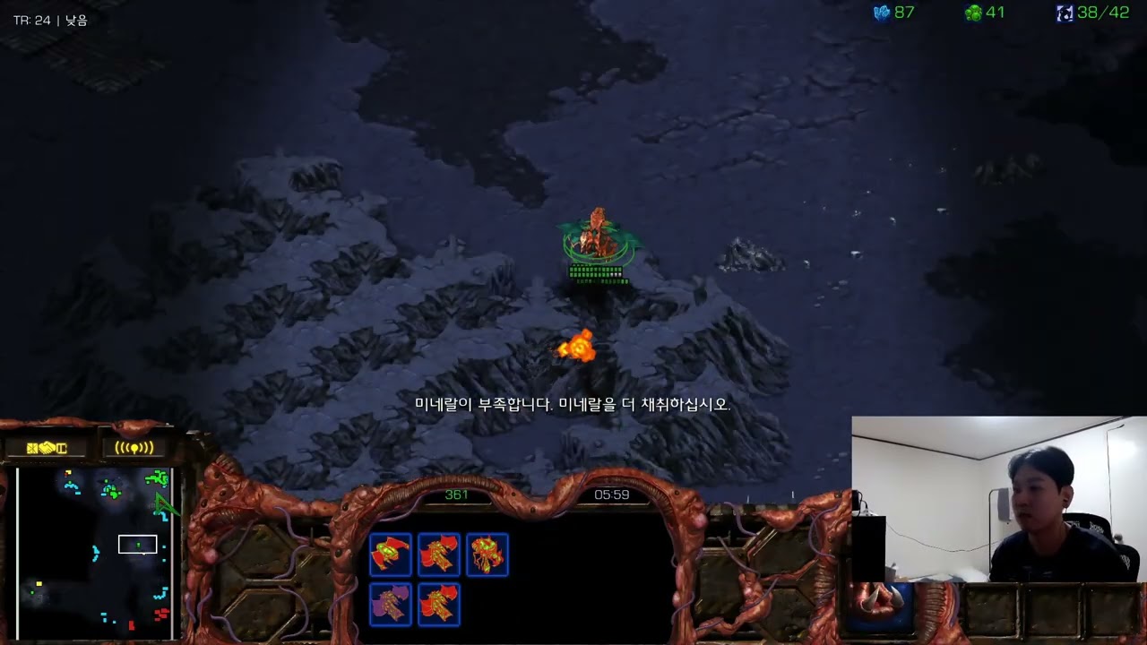 【11.1.26】 SC:R 1v1 (FPVOD) True (Z) vs Leta (T) 【Map: Litmas】
