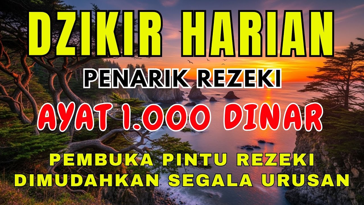 Zikrullah TV | DZIKIR TIAP HARI. AYAT 1.000 DINAR. PENARIK PINTU REZEKI. LAFADZ DOA 1