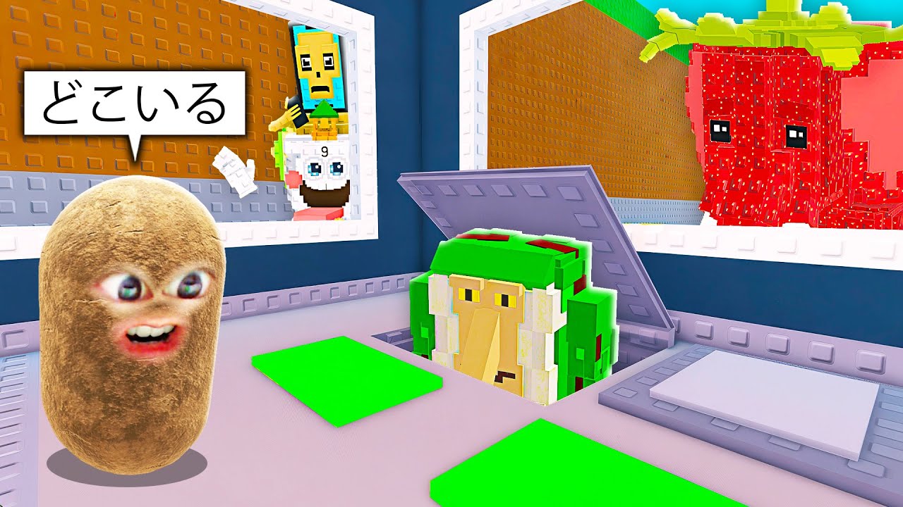 ブレインロットを見つけまくるロブロックス (Roblox)