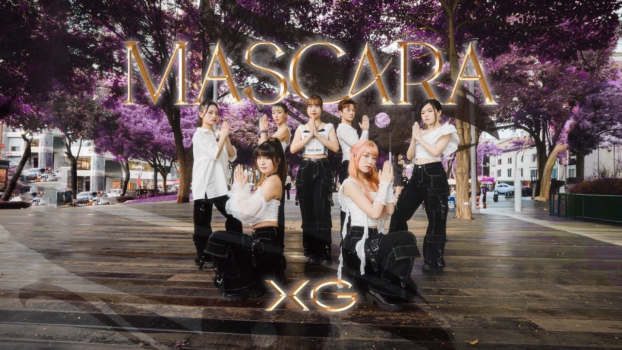 [DANCE IN PUBLIC CHALLENGE] XG エックスジー 'MASCARA' Dance Cover by ARDOR from Taiwan
