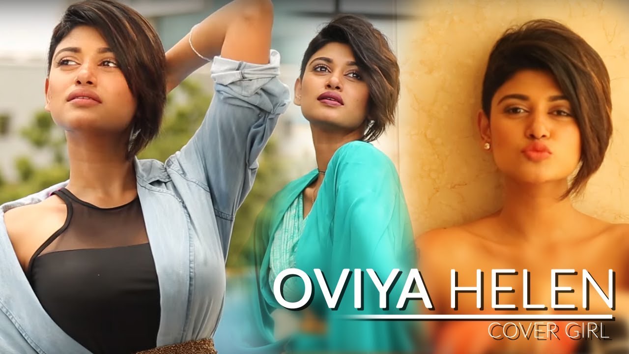 Bigg Boss Oviya Latest Photos Collection