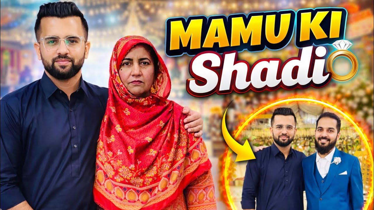 Finally Mamu Ki Shaadi 😍 | Fatima Ke Baghair Shaadi Pey Jana Para | Malik Waqar Vlogs