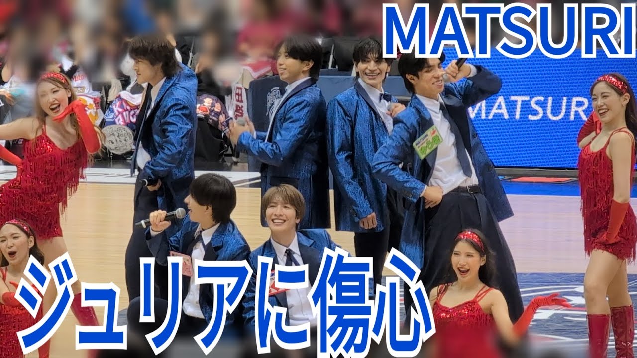 MATSURI『ジュリアに傷心』横浜ビー・コルセアーズ ハーフタイム 2025.01.29 B-ROSEコラボ