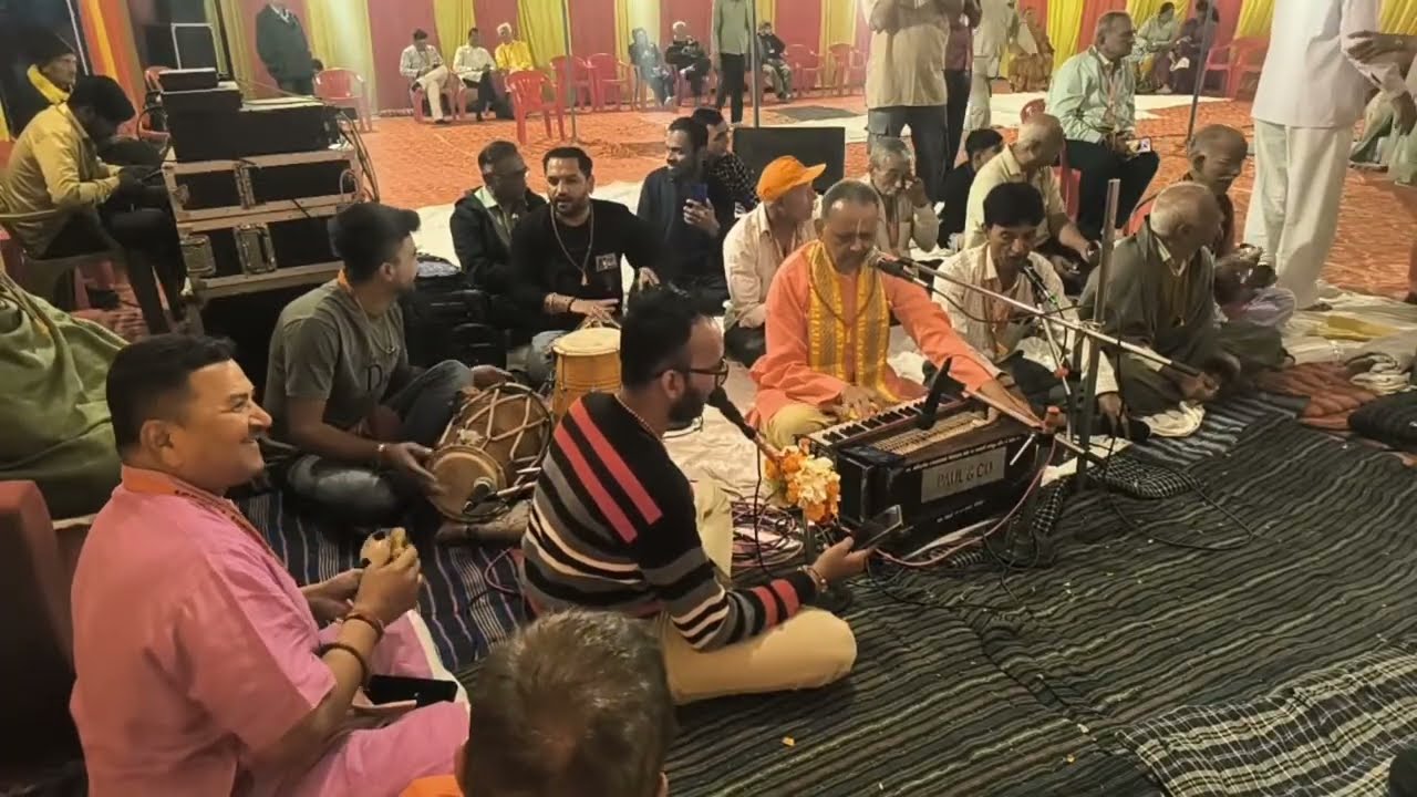 Mahesh bhai ni ramdhun