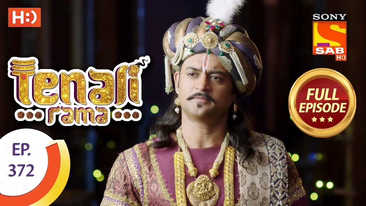 Tenali Rama - Ep 372 - Full Episode - 5th December, 2018