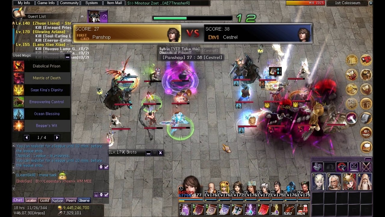 Atlantica Online - Argos Weekly 22 Sep 2018 AM Final