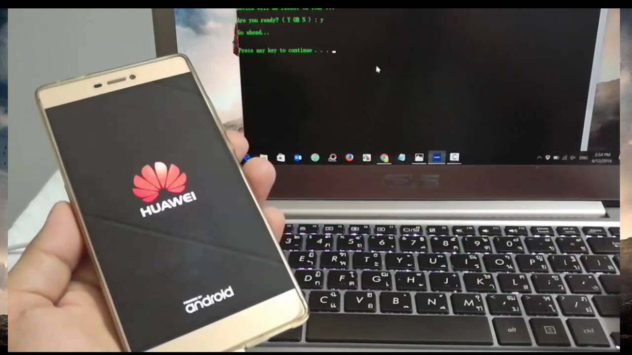 [HOW-TO] Root Huawei Phone with SRKTool Huawei