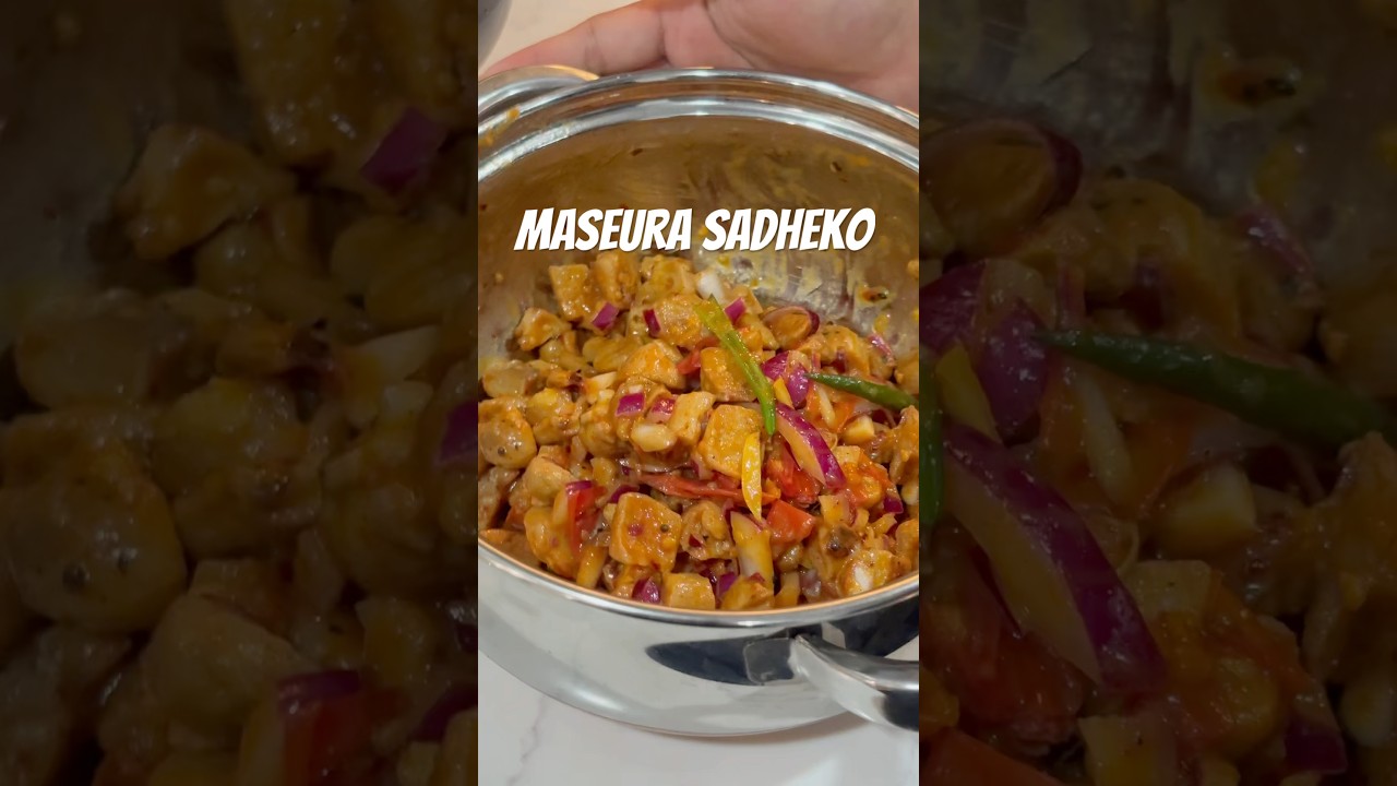Maseura sadheko recipe✨ #nepalifood #nepalicomfortfood #maseurasadheko #soyachunks #viralv&iacute;deo