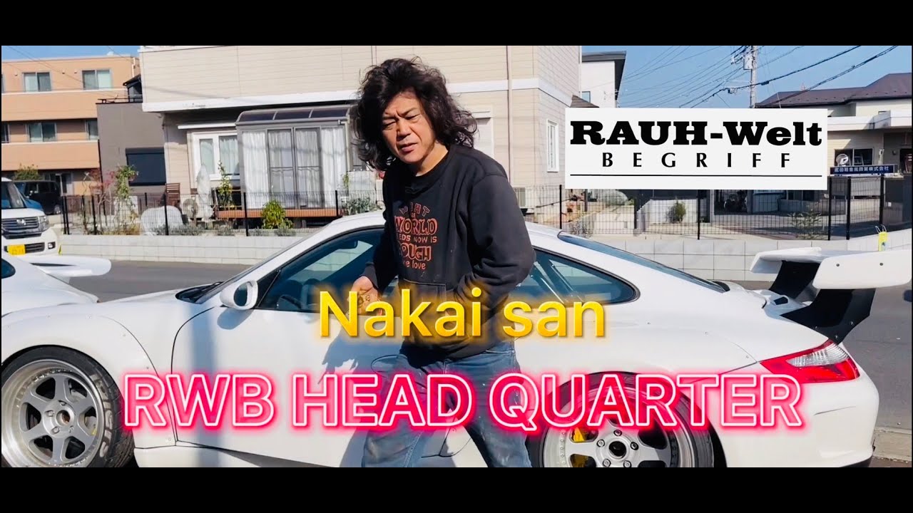 2021.11.20 RWB Head Quarter / 柏 RWB