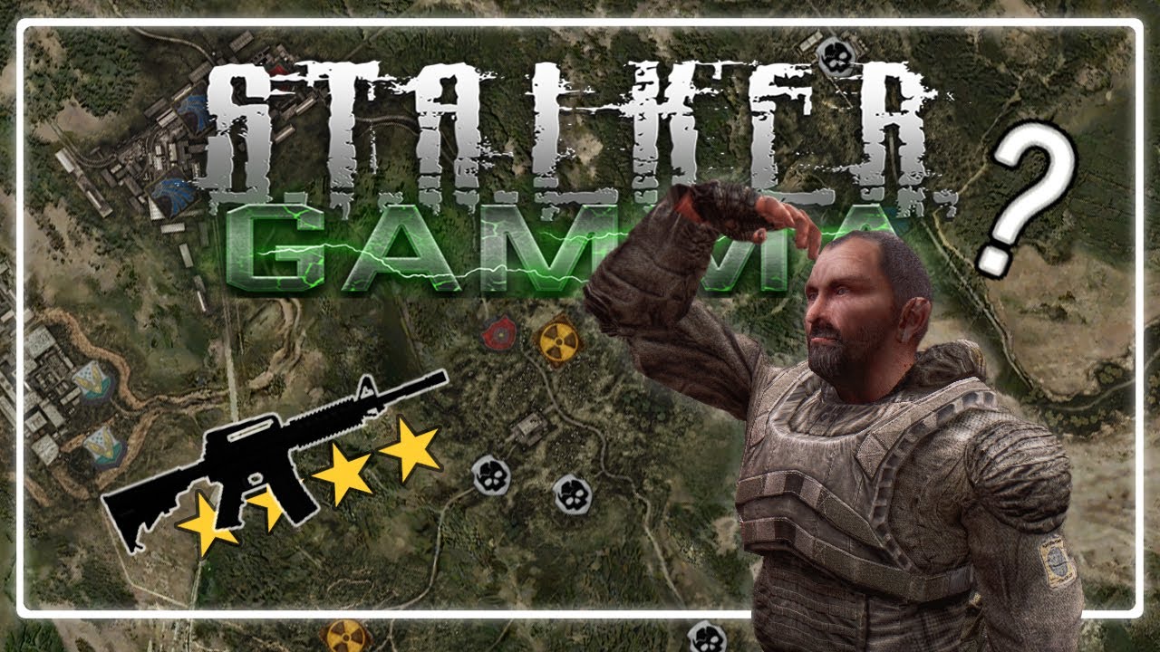Where to find the best guns in STALKER GAMMA?