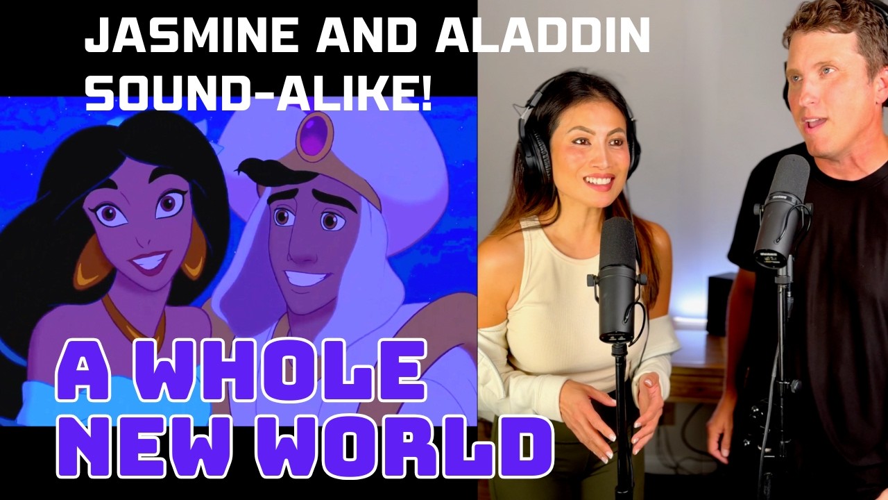 A Whole New World (Sound-Alike Cover) | Studio Singers Duet