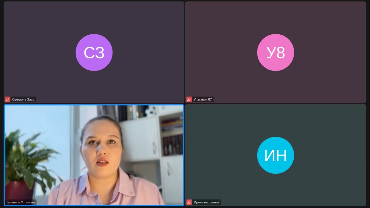 Демонстрация психологической техники «Выпустить птицу» 🕊️