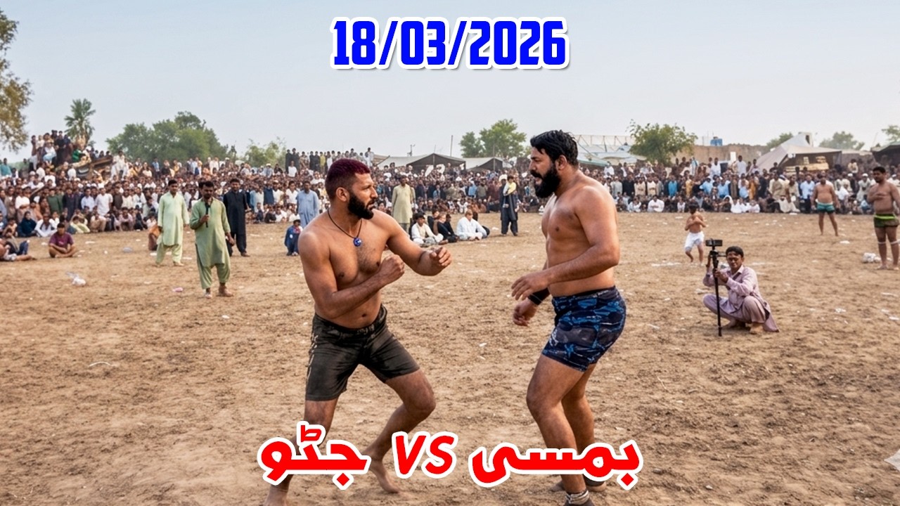 Javed Jatto vs Bumsi New Kabaddi Match Full Action 2026 | Geo Kabaddi Dangal