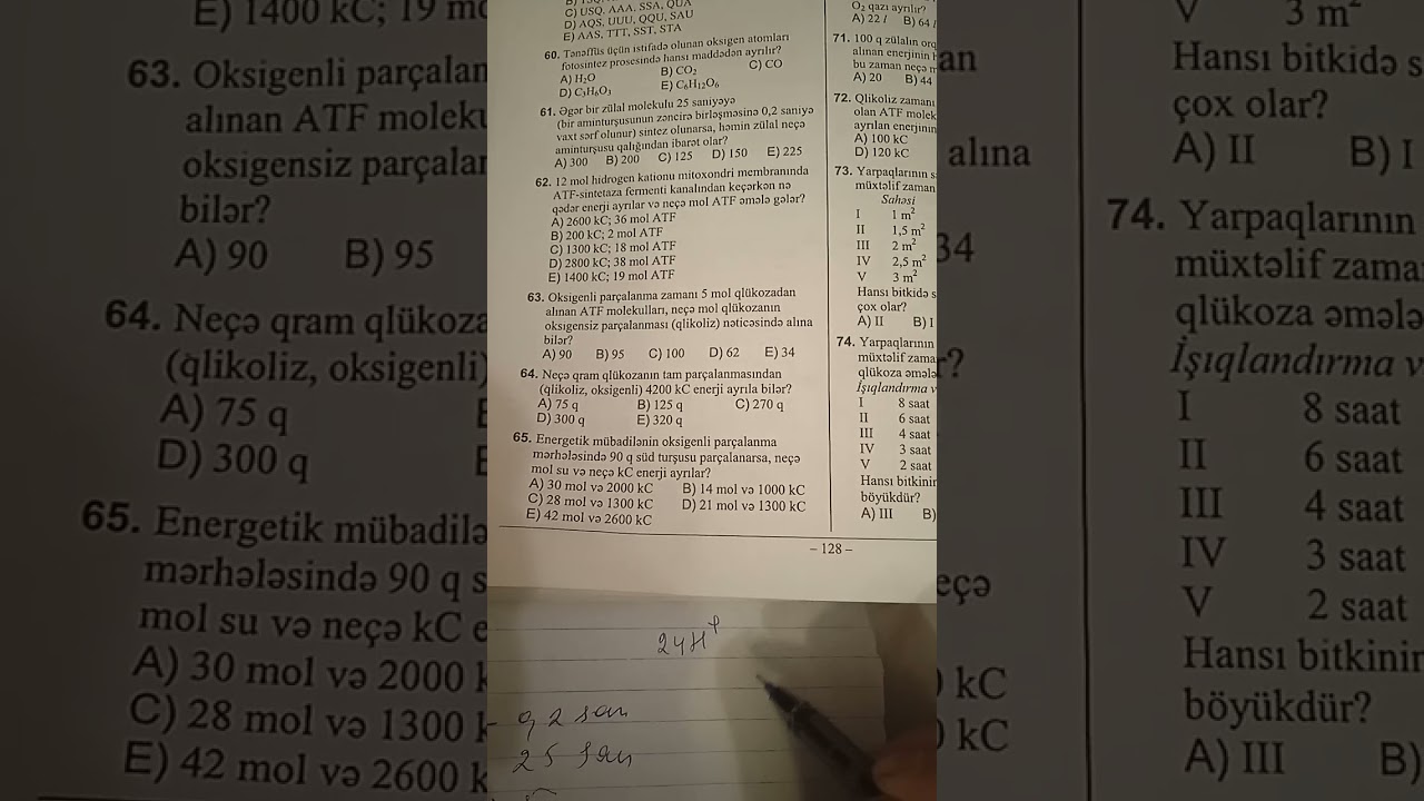 Biologiya 2025 DİM test toplusu.Maddələr mübadiləsi.Energetik və plastik mübadilə.Test 43-72