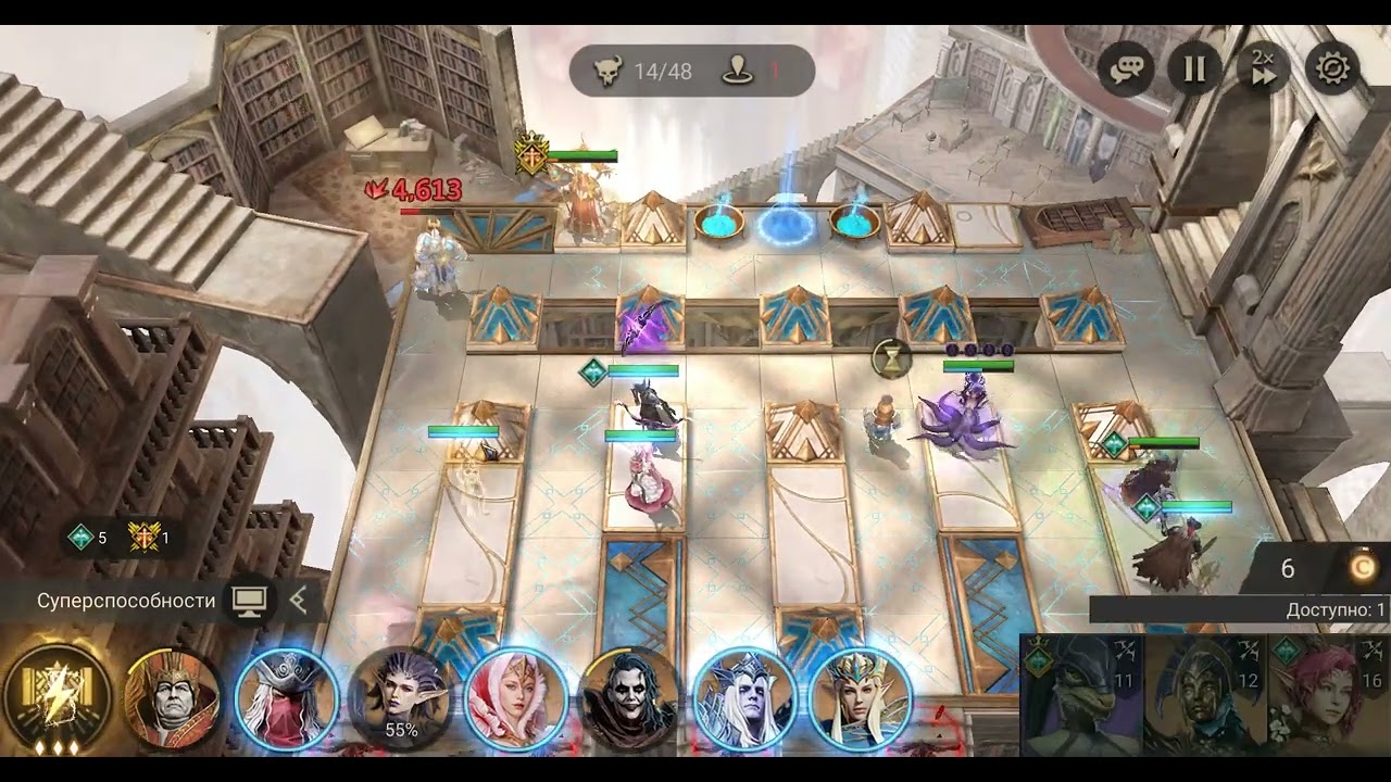 Watcher of Realms | Башня обмана | Тайная комната 7