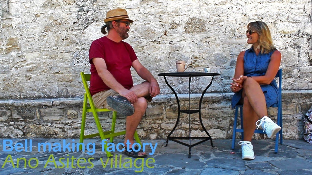 The Bell Making Factory | Ano Asites