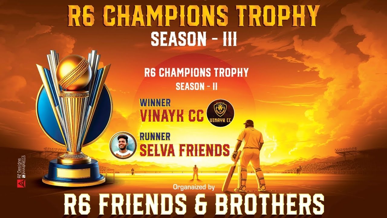 𝑹6 𝑪𝒉𝒂𝒎𝒑𝒊𝒐𝒏𝒔 𝑻𝒓𝒐𝒑𝒉𝒚 🏆 | 𝑺𝒆𝒂𝒔𝒐𝒏-3 🔥| 𝑺𝒆𝒎𝒊 𝑭𝒊𝒏𝒂𝒍𝒔 2 |𝑺𝒐𝒖𝒕𝒉 𝑨𝒇𝒓𝒊𝒄𝒂 𝑽𝑺 𝑰𝒓𝒆𝒍𝒂𝒏𝒅🔥 |#cricket#ipl