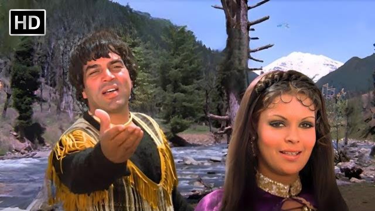 O Meri Mehbooba | Dharam Veer | Dharmendra |  Zeenat Aman | Mohammed Rafi Hit Songs