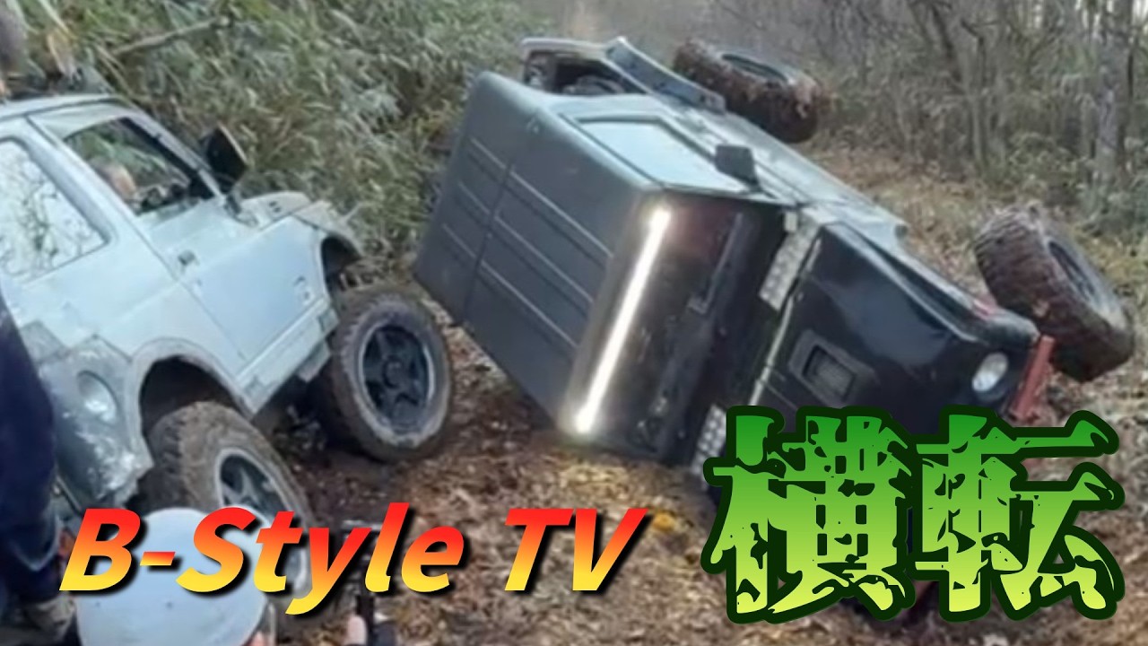【横転】具志犬がやらかすｗ　#横転＃ジムニー#北海道#廃道#ハプニング