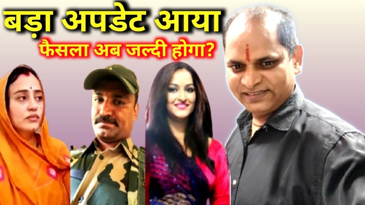 Poonam Kanwar Latest News! Shivaraj Singh Chouhan! Kalpana Sharma! अब होगा असली खेल?