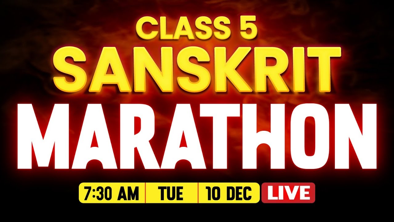 Class 5 Sanskrit Christmas Exam | Full Chapter Marathon | Exam Winner