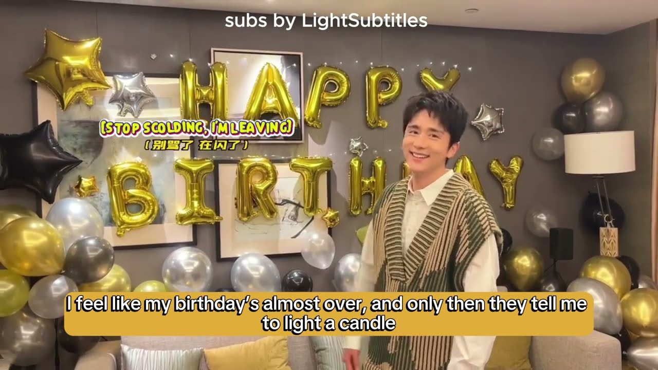 Zhang Xincheng’s 27th Birthday Throwback | The “Surprise” He Already Knew 😂🎂