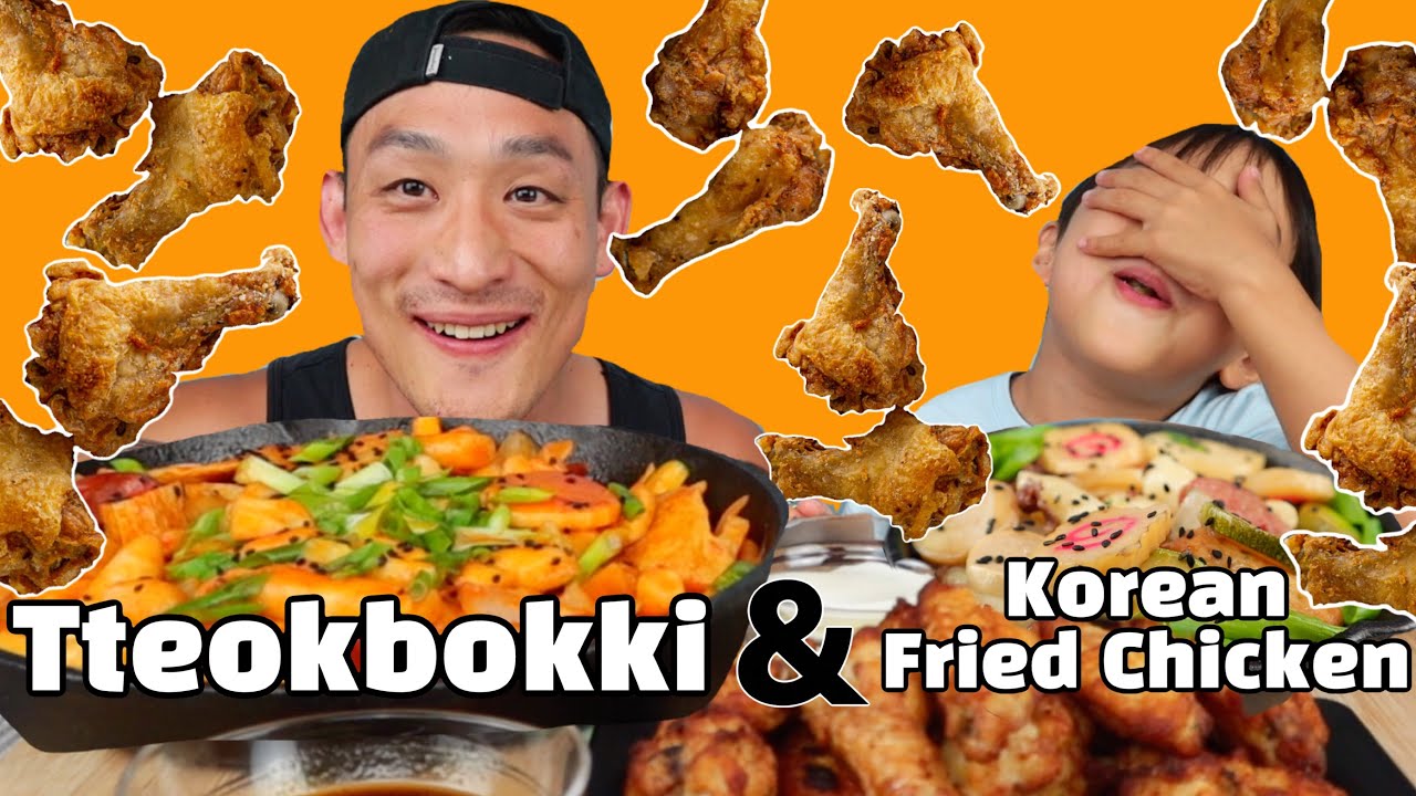 TTEOKBOKKI and KOREAN FRIED CHICKEN!