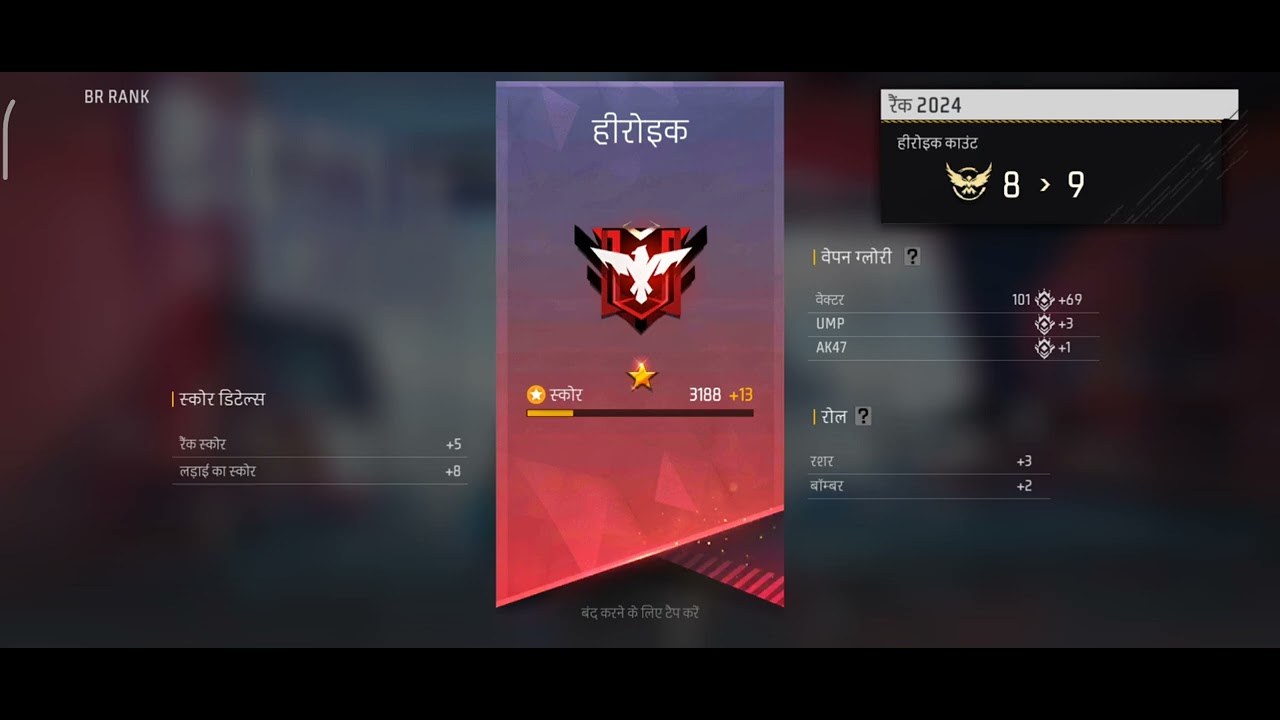 10 solo rank mach 😝 and horick