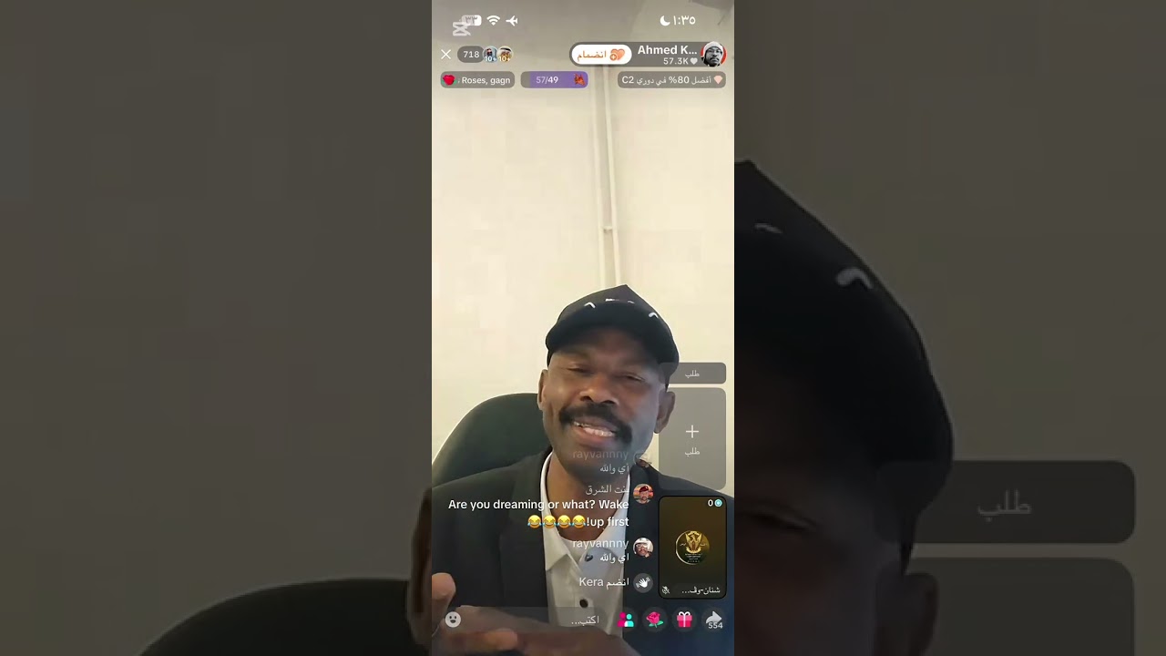 احمد كسلا الرباعية بقت ثنائية ✌️١٠ فبراير، ٢٠٢٦