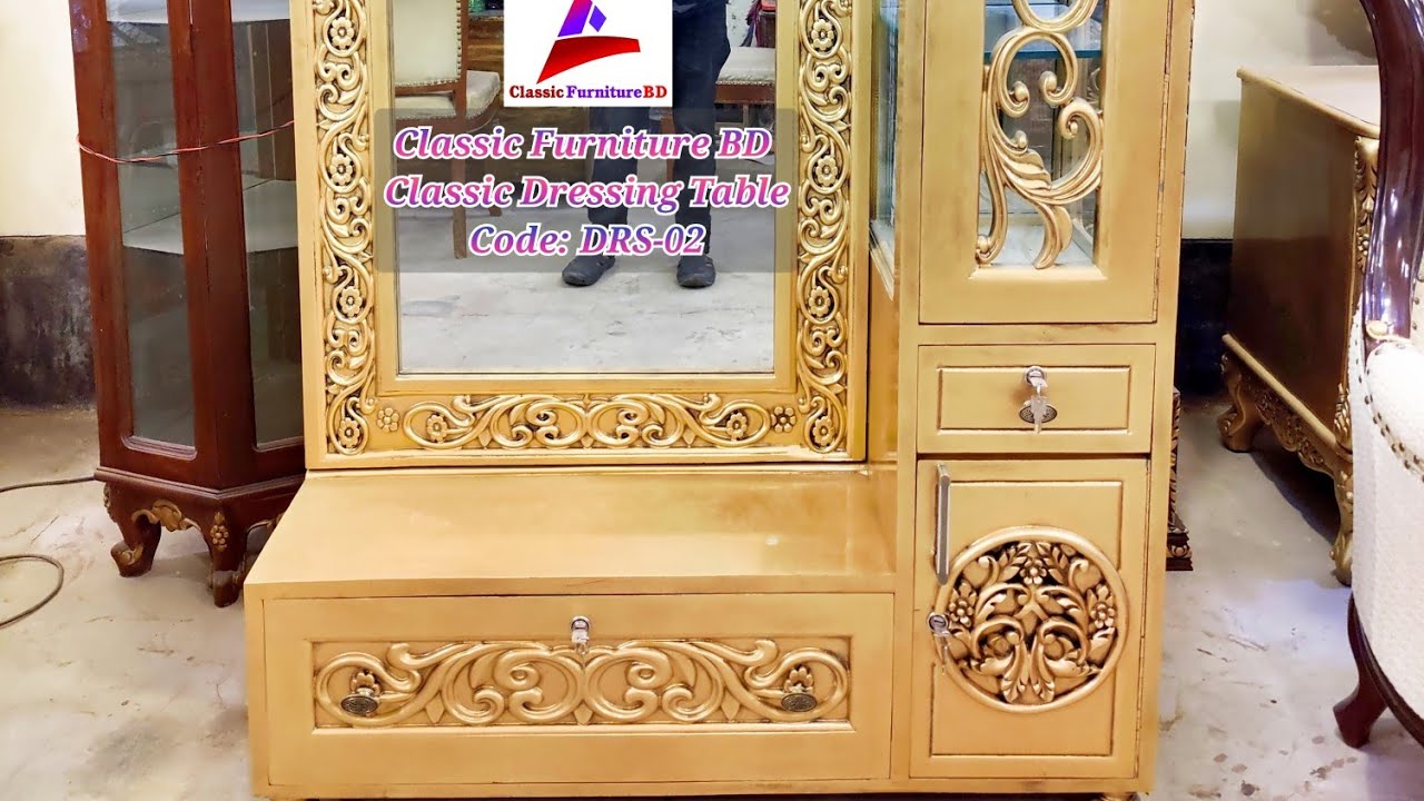 Classic Dressing Table | Code:DRS-02 | Chittagong Segun wood | Classic Furniture BD #dressing #viral
