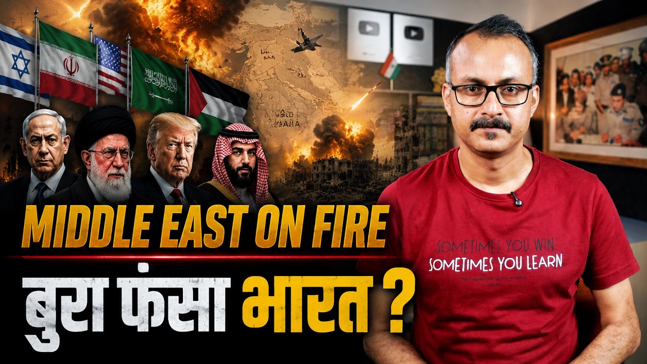 Middle East War Explained: Is India Ready for the Biggest Oil Crisis?