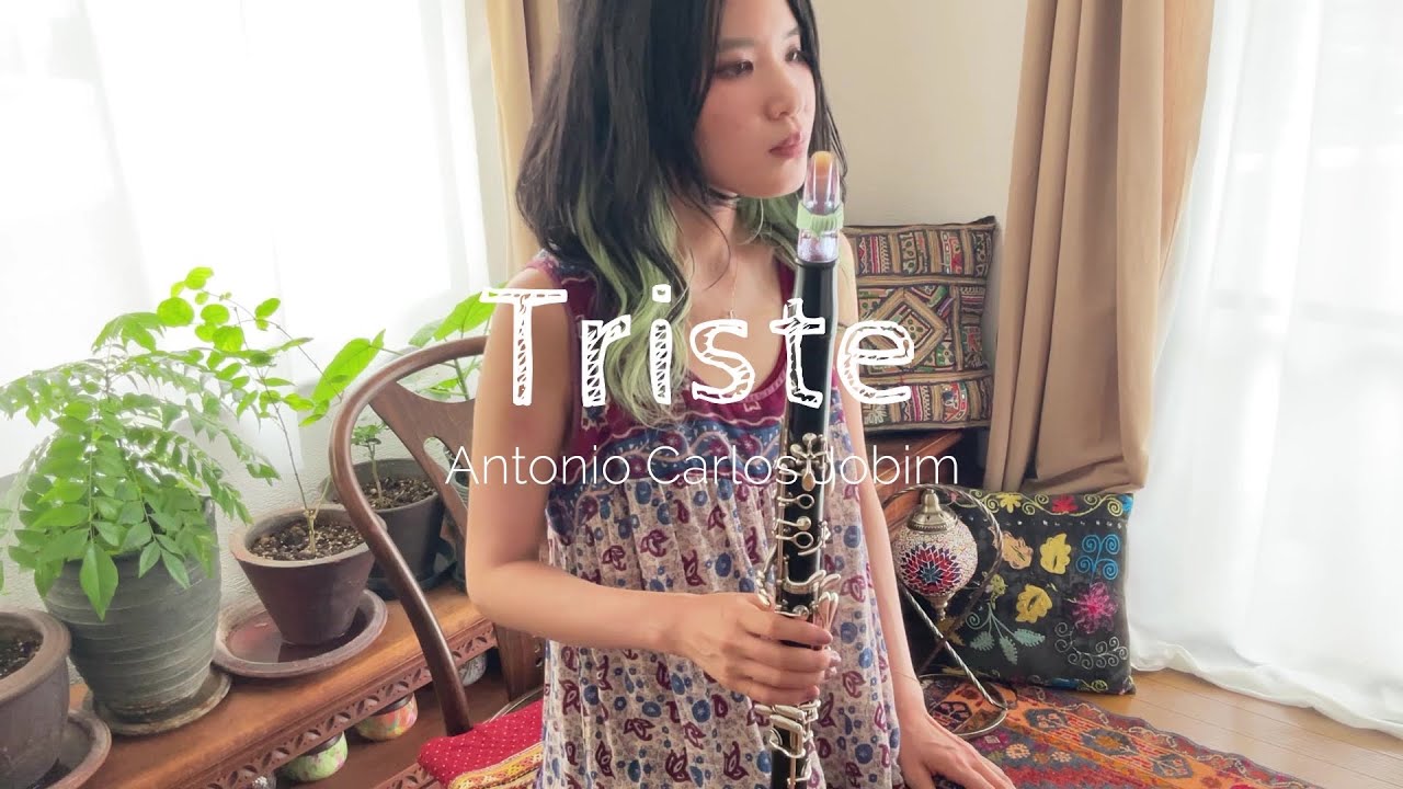 Triste (トリステ) ｰ クラリネットで奏でるボサノヴァ