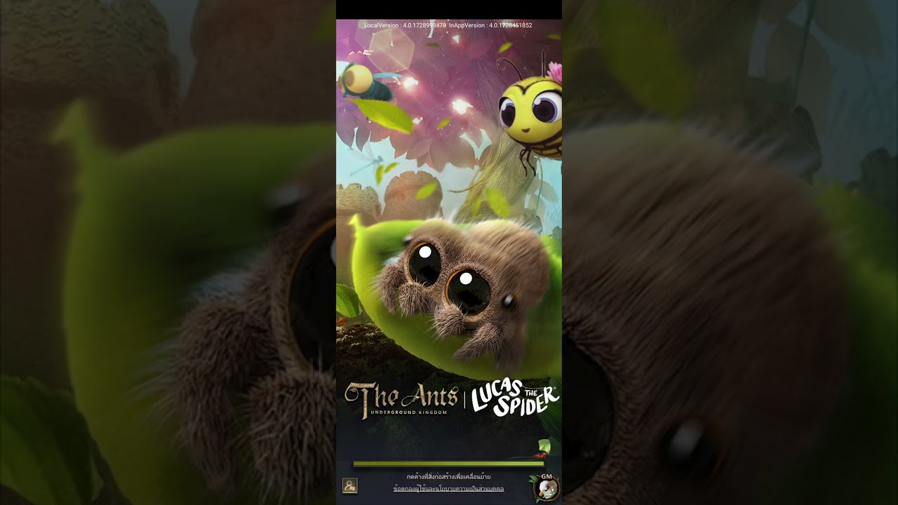 The Ants : Lucas the Spider 🕷️