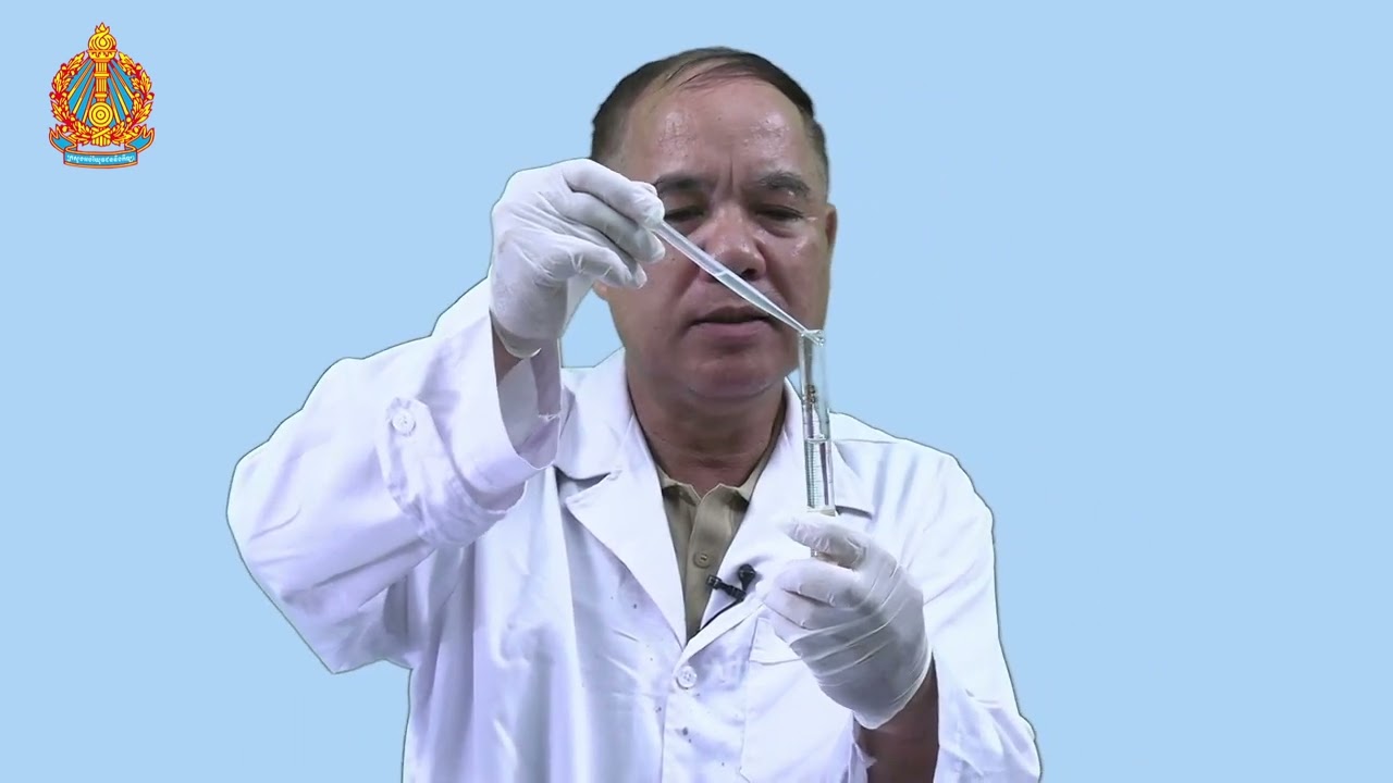 ពិសោធន៍៖ ទង្វើសាប៊ូ