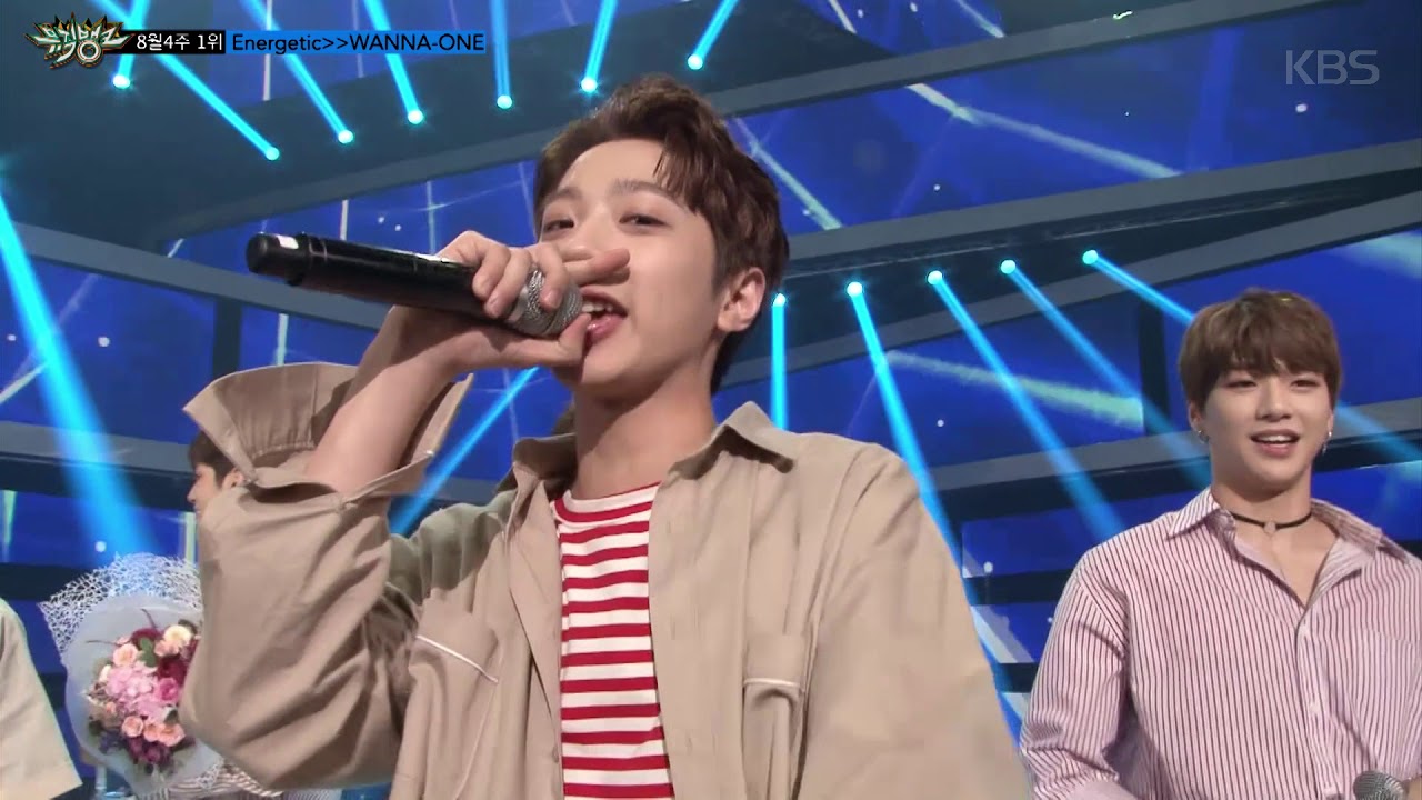 뮤직뱅크 – 8월 4주 1위 Wanna One - 에너제틱 (Energetic) 세리머니 Cut ㅣ KBS방송