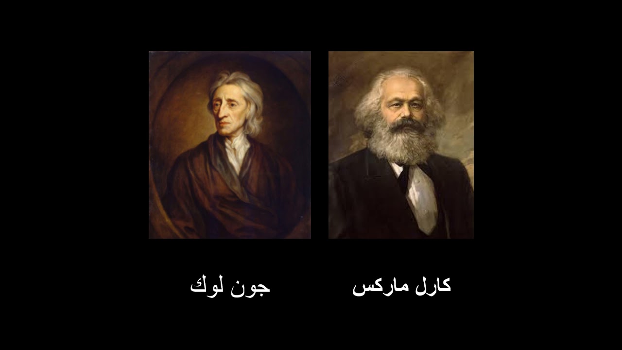 المحاضرة الثلاثون  : طبيعة الحق - المذهب الفردي والمذهب الاشتراكي