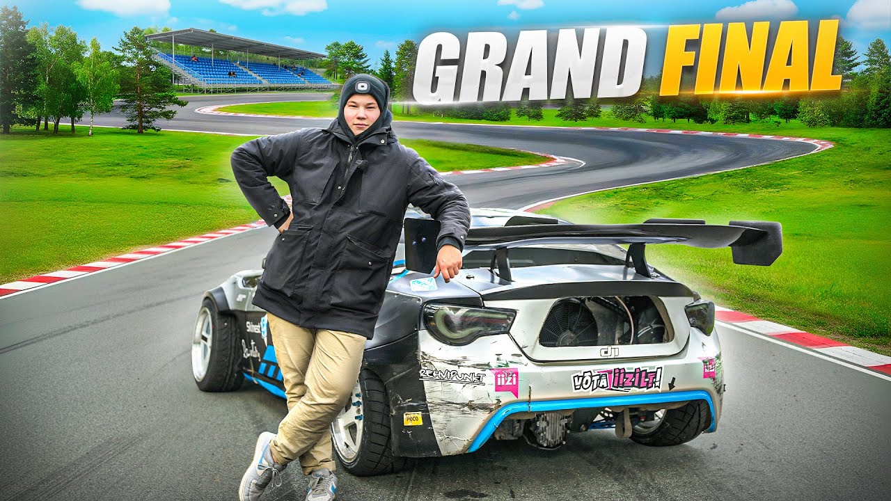 Last Competition of the Season I Riga Grand Finals