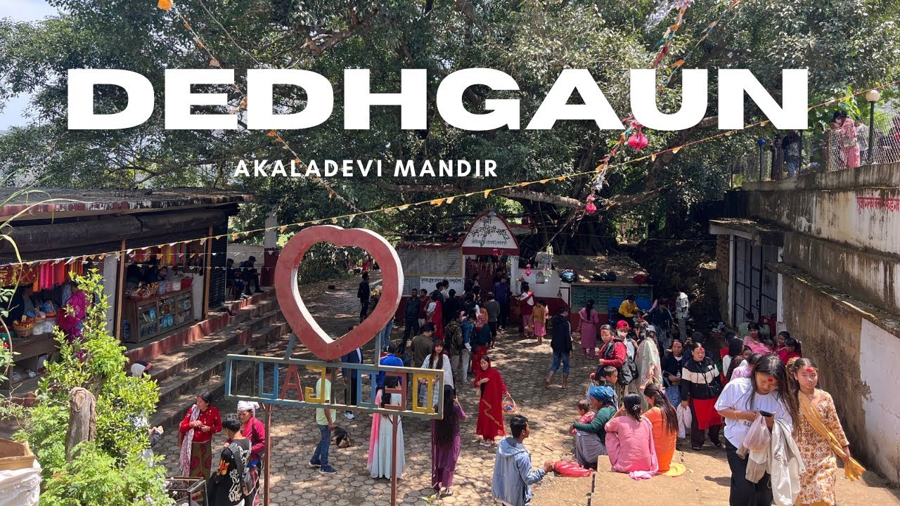 Dedhgaun Akala Devi Mandir Nawalpur |