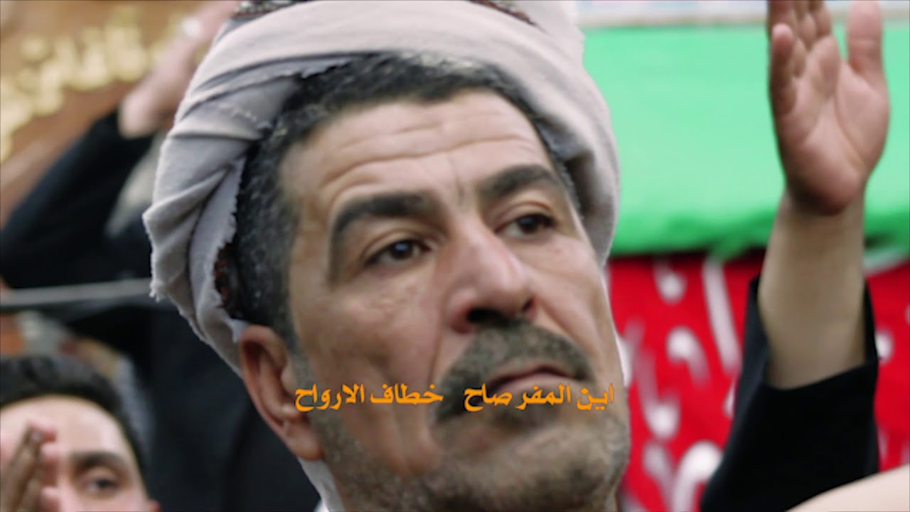 ابنج المغوار ثلاث دكات | الرادود سيد علي الكيشوان