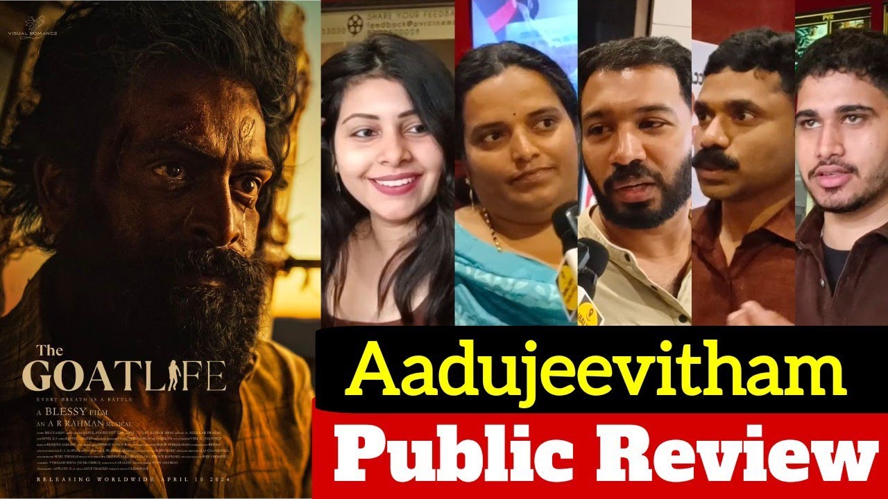 Aadujeevitham - The Goat Life Movie Review | Aadujeevitham Public Review #aadujeevitham